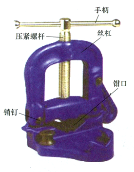 管子台虎钳使用方法