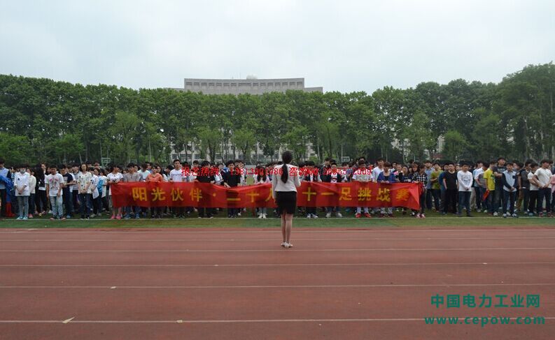 南京航空航天大学继续教育学院二十人二十一足阳光伙伴挑战赛