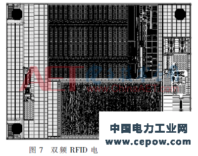 wdz4-t7.gif