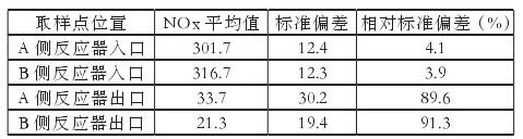 QQ截图20190718090152.jpg