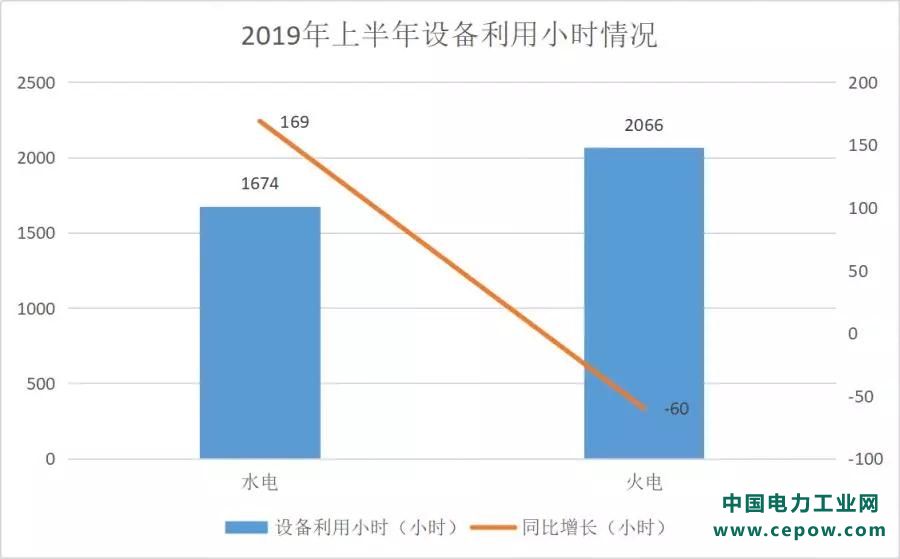 微信图片_20190820141727.jpg