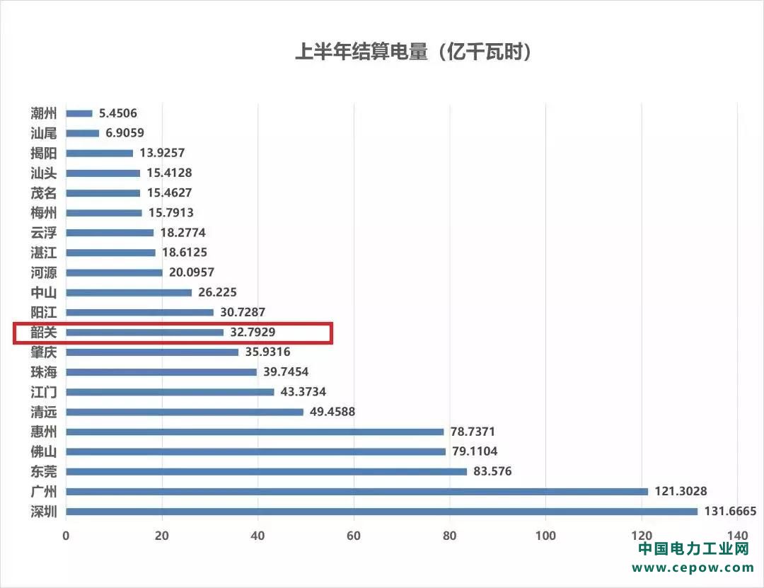 微信图片_20190906083356.jpg