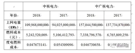 QQ截图20190917083806.jpg