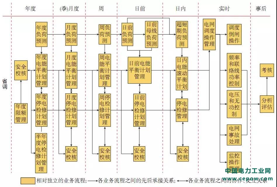 微信图片_20190929092812.jpg