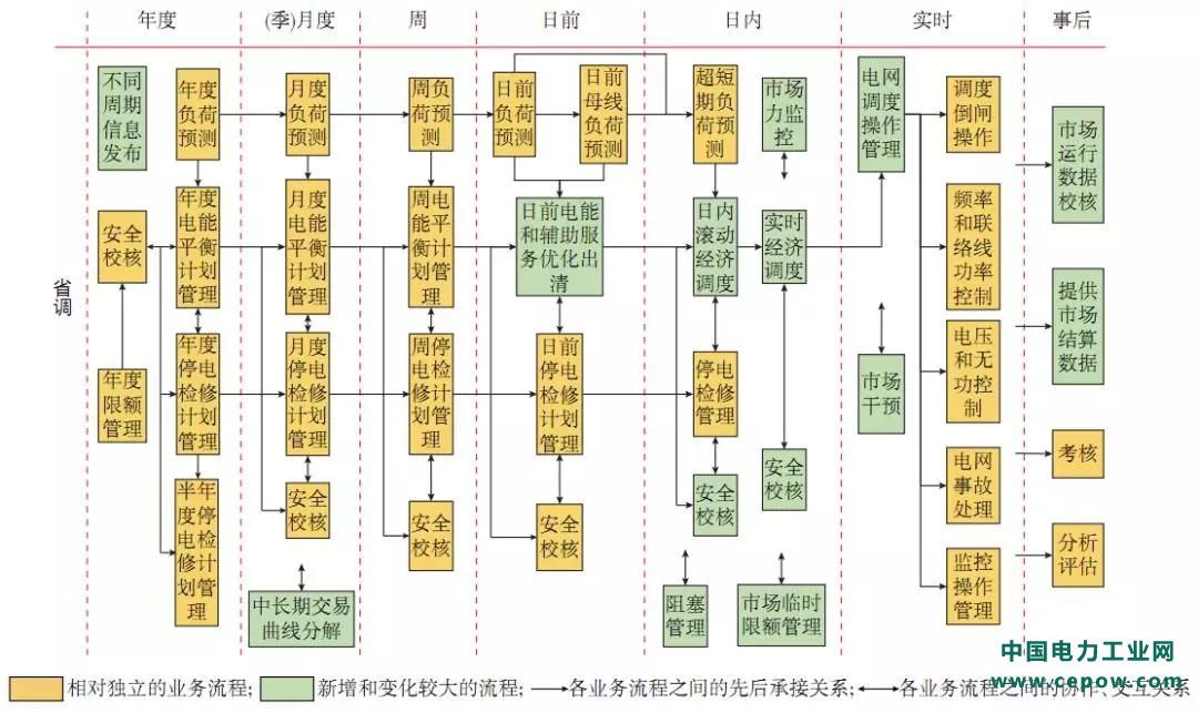 微信图片_20190929092817.jpg