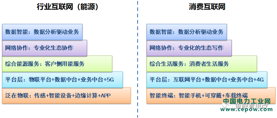 微信图片_20191008083354.png