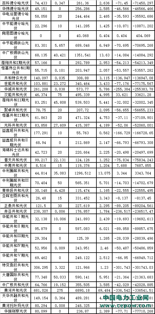 微信图片_20191023165534.png
