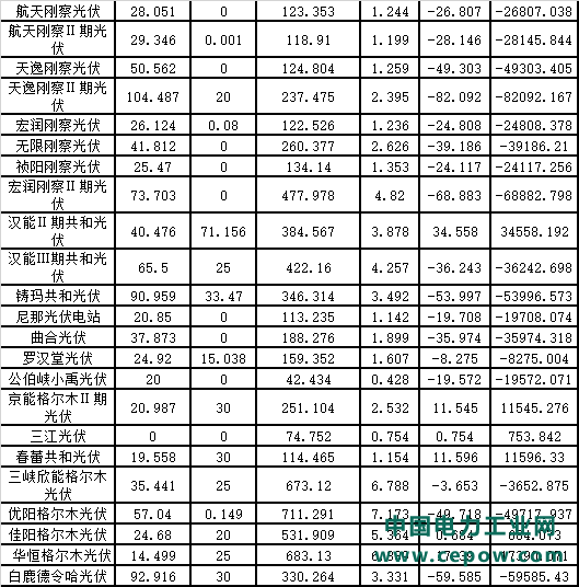 微信图片_20191023165534.png