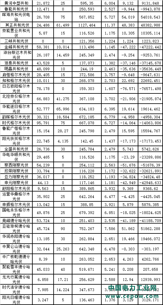 微信图片_20191023165534.png
