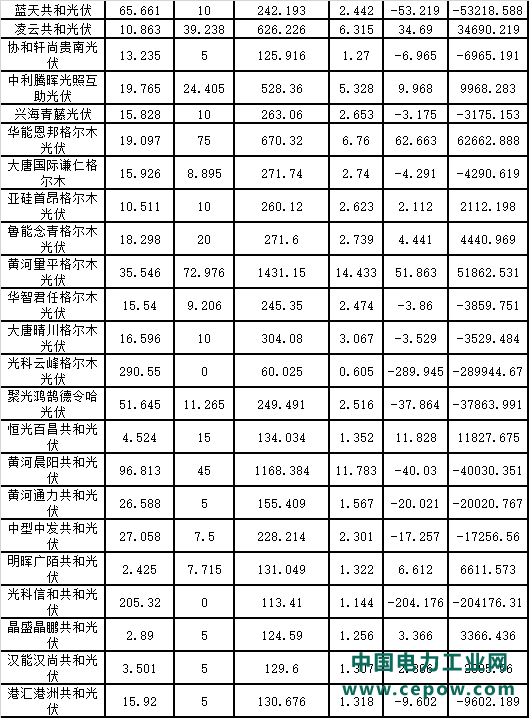 微信图片_20191023165534.png