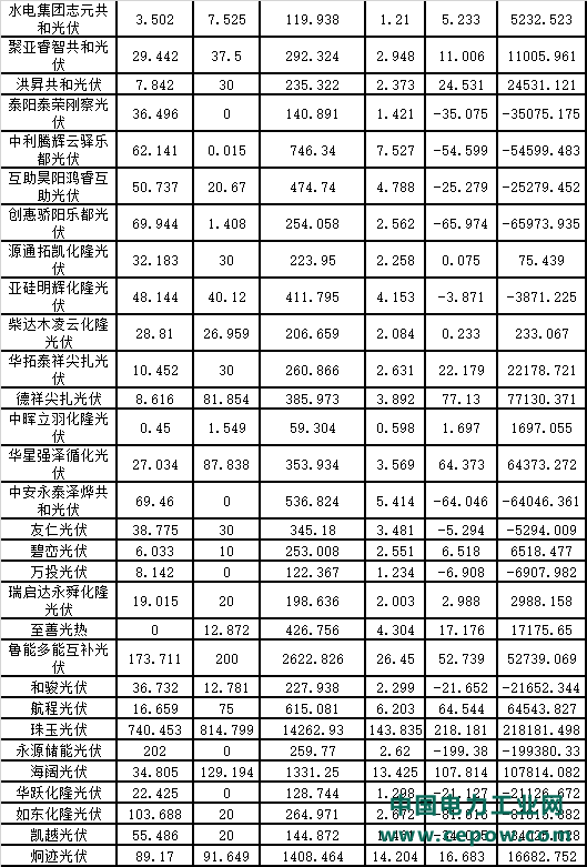 微信图片_20191023165534.png