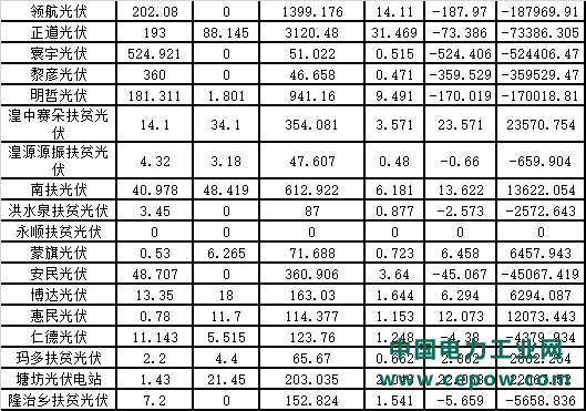 微信图片_20191023165534.png