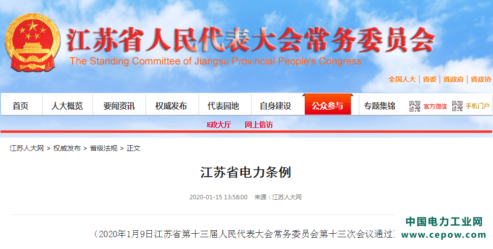 QQ图片20200116110624.png