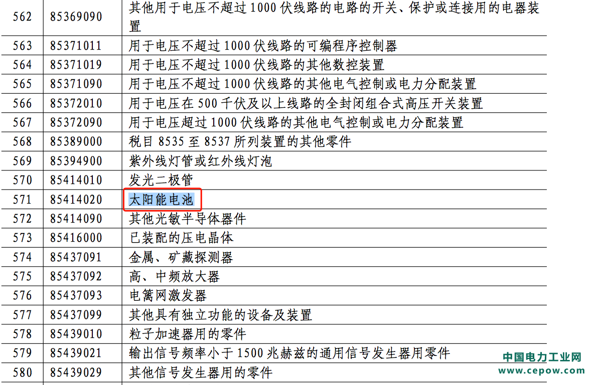 微信图片_2.png