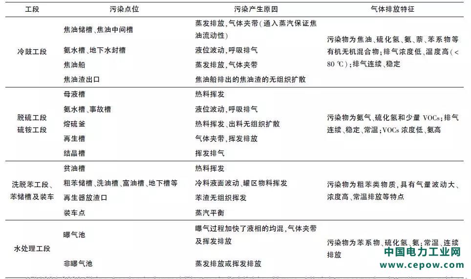 微信图片_20200228173013.jpg