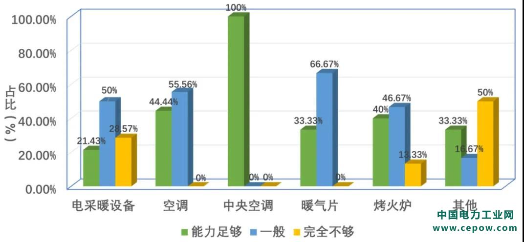 微信图片_20200703130748.jpg